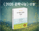2026 ���г��� ����